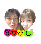 Family‪ꔛ‬♡‪（個別スタンプ：6）