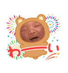 Family‪ꔛ‬♡‪（個別スタンプ：13）
