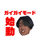 マオニートスタンプ第三弾（個別スタンプ：1）