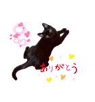 黒猫くうちゃん（個別スタンプ：1）