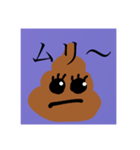 オハナハナハオ（個別スタンプ：1）