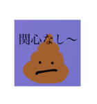 オハナハナハオ（個別スタンプ：3）