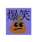 オハナハナハオ（個別スタンプ：5）