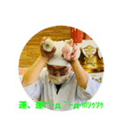 縁起焼〜（笑）（個別スタンプ：7）