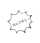 いいねしゅき（個別スタンプ：6）