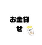 いいねしゅき（個別スタンプ：7）