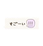 【敬語】ふんわり吹き出し（個別スタンプ：28）