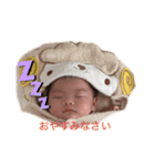 リノりのスタンプ（個別スタンプ：3）