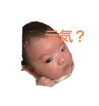 リノりのスタンプ（個別スタンプ：4）