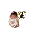 リノりのスタンプ（個別スタンプ：6）