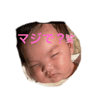 リノりのスタンプ（個別スタンプ：7）