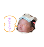 リノりのスタンプ（個別スタンプ：13）