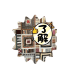 前略！（個別スタンプ：3）