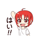 赤い髪の元気な女の子（個別スタンプ：2）