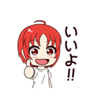 赤い髪の元気な女の子（個別スタンプ：9）
