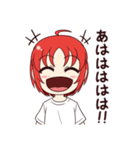 赤い髪の元気な女の子（個別スタンプ：13）