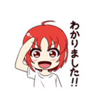 赤い髪の元気な女の子（個別スタンプ：17）
