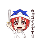 赤い髪の元気な女の子（個別スタンプ：24）
