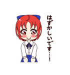 赤い髪の元気な女の子（個別スタンプ：26）