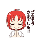 赤い髪の元気な女の子（個別スタンプ：29）