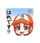 赤い髪の元気な女の子（個別スタンプ：33）