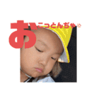 彩葉ちゃんと仲間たち⑤（個別スタンプ：4）