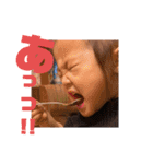 彩葉ちゃんと仲間たち⑤（個別スタンプ：10）