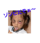 彩葉ちゃんと仲間たち⑤（個別スタンプ：18）