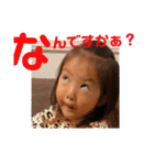 彩葉ちゃんと仲間たち⑤（個別スタンプ：19）