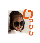 彩葉ちゃんと仲間たち⑤（個別スタンプ：21）