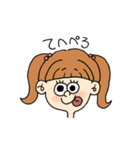 ぱちくりちゃん（個別スタンプ：8）