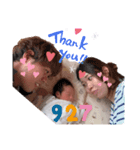 かのんの日常Part1（個別スタンプ：5）
