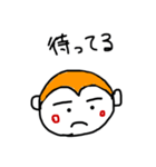使い勝手のいいさる1（個別スタンプ：5）