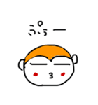 使い勝手のいいさる1（個別スタンプ：7）