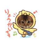 RonRonBOYS（個別スタンプ：7）