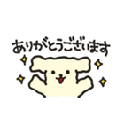 マチルダあいさつスタンプ（個別スタンプ：2）