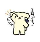 マチルダあいさつスタンプ（個別スタンプ：3）