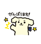 マチルダあいさつスタンプ（個別スタンプ：4）