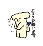 マチルダあいさつスタンプ（個別スタンプ：8）