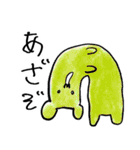 パネェ色とりどりパガルチュセット（個別スタンプ：3）