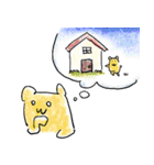 パネェ色とりどりパガルチュセット（個別スタンプ：17）