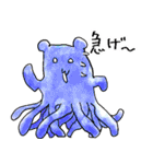 パネェ色とりどりパガルチュセット（個別スタンプ：18）