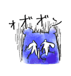パネェ色とりどりパガルチュセット（個別スタンプ：23）