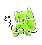 パネェ色とりどりパガルチュセット（個別スタンプ：24）