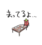 パネェ色とりどりパガルチュセット（個別スタンプ：26）
