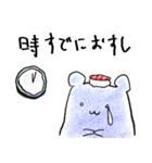 パネェ色とりどりパガルチュセット（個別スタンプ：30）