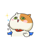 LINE公認コラボ♪かわいいちびこねこ（個別スタンプ：18）