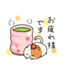 LINE公認コラボ♪かわいいちびこねこ（個別スタンプ：23）