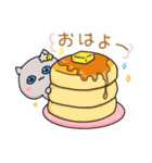 LINE公認コラボ♪かわいいちびこねこ（個別スタンプ：27）