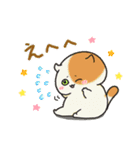 LINE公認コラボ♪かわいいちびこねこ（個別スタンプ：32）